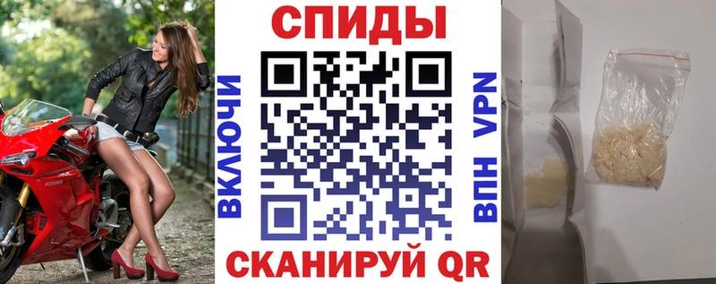 Amphetamine 98%  Советск 
