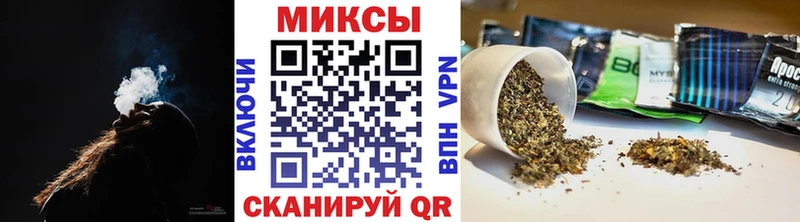 БУТИРАТ буратино  Советск 