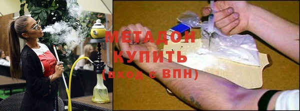 jwh Абдулино