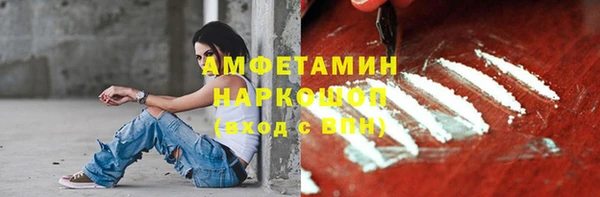 jwh Абдулино
