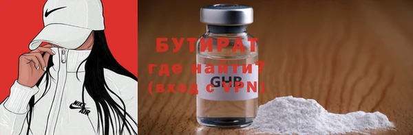 jwh Абдулино
