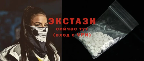 jwh Абдулино