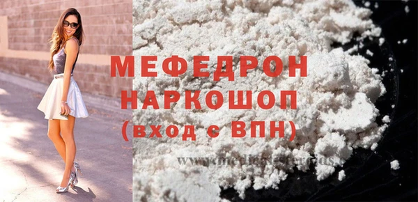 jwh Абдулино