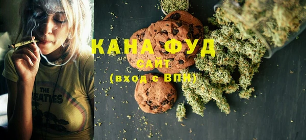 экстази Абинск