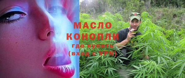 jwh Абдулино