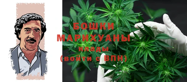 jwh Абдулино