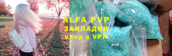 jwh Абдулино