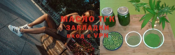 jwh Абдулино