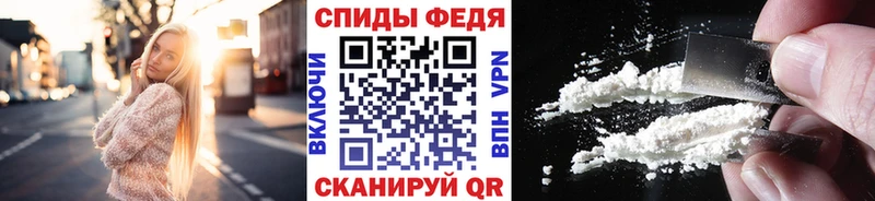 Метамфетамин витя  Советск 